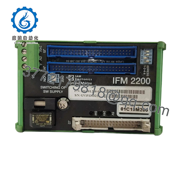 IFM2200