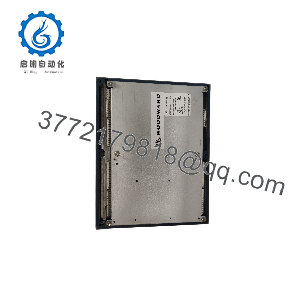 EGCP-2 8406-121