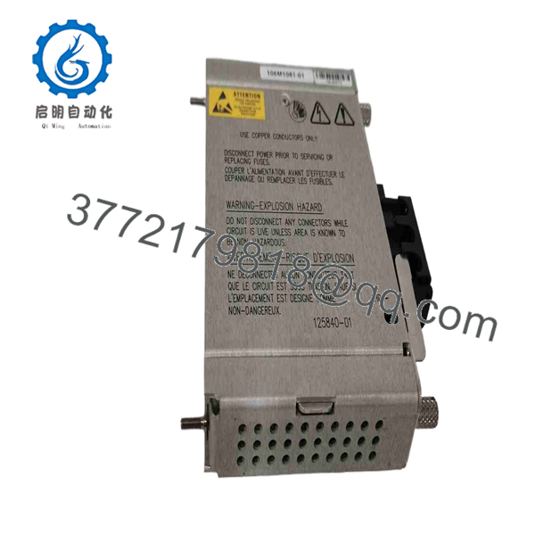 106M1079-01-Y