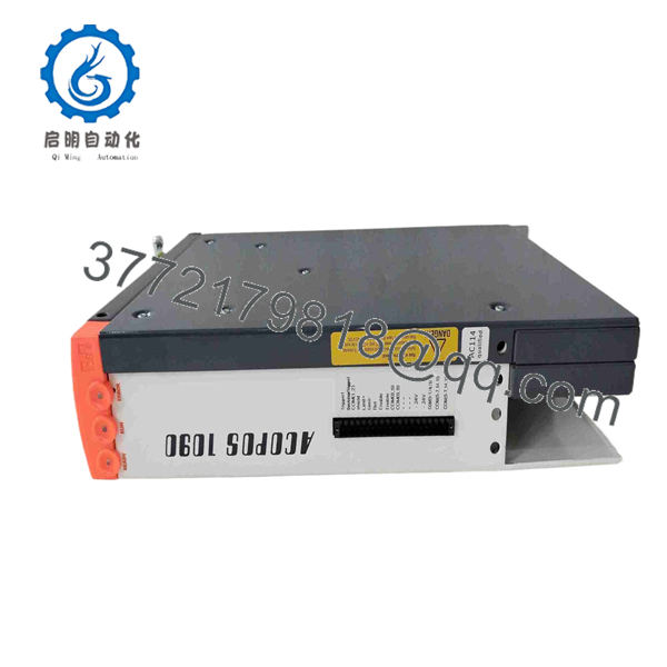 8V1090.00-2