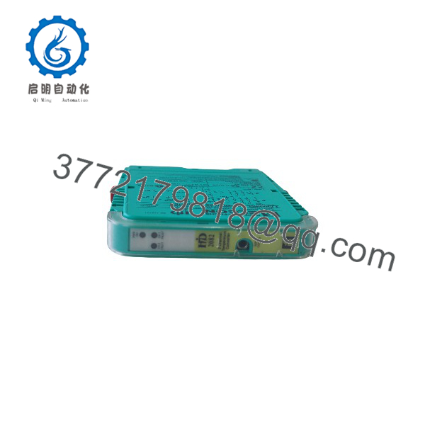 HiD2082