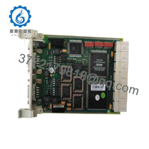 CI541V1 3BSE014666R1