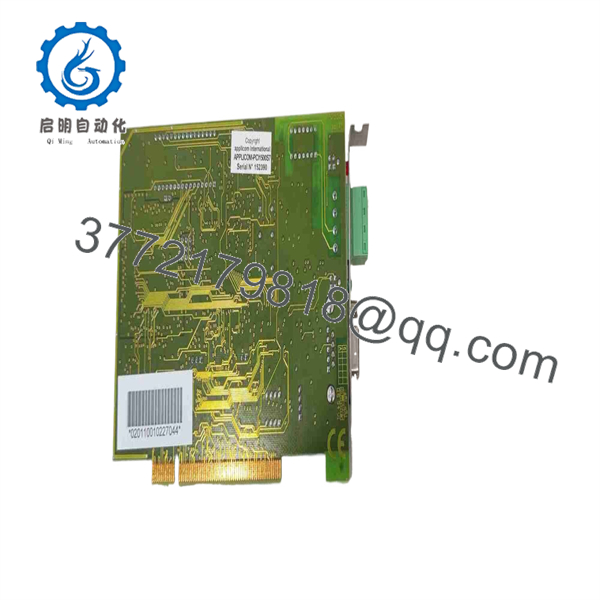 PCI1500S7
