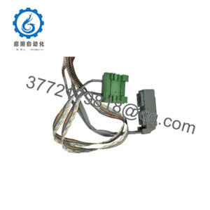 P0700HU