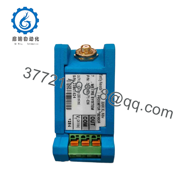 330980-71-CN