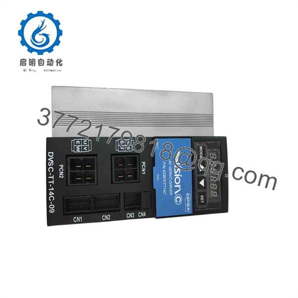 DVSC-TT-14C-09