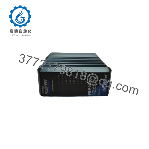 FBM207C